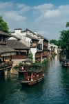 (VN) BẮC KINH – TÔ CHÂU - HÀNG CHÂU –THƯỢNG HẢI 2025